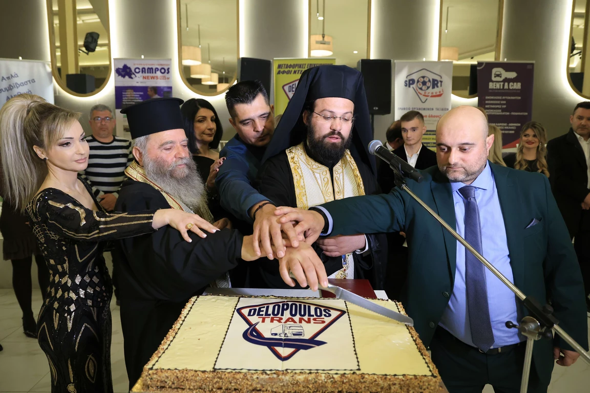 "Βασίλεψε" εν απαρτία η οικογένεια του Ομίλου Delopoulos Trans (VIDEO &amp; ΦΩΤΟ)