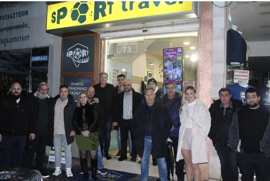Κοπή πίτας για το Sport Travel - Σε τροχιά ανάπτυξης και το 2026 με επίκεντρο τον ταξιδιώτη (ΦΩΤΟ)