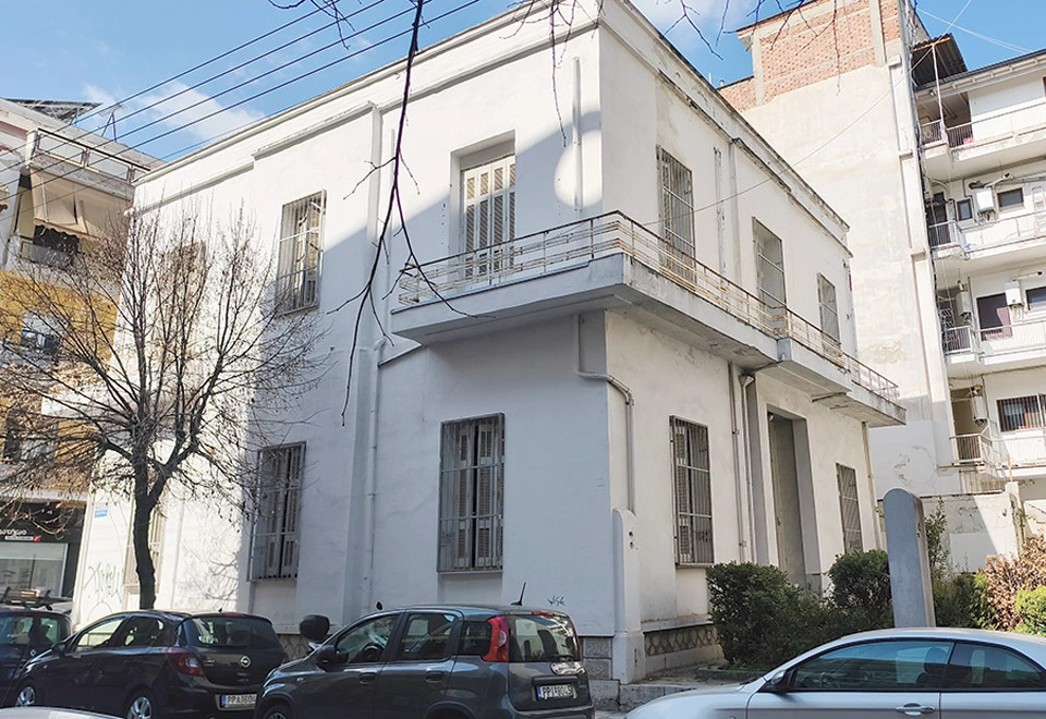 Η εισήγηση της Επιτροπής Φορέων προς το Δ.Σ. Λάρισας σχετικά με την Οικία Αλεξάνδρου