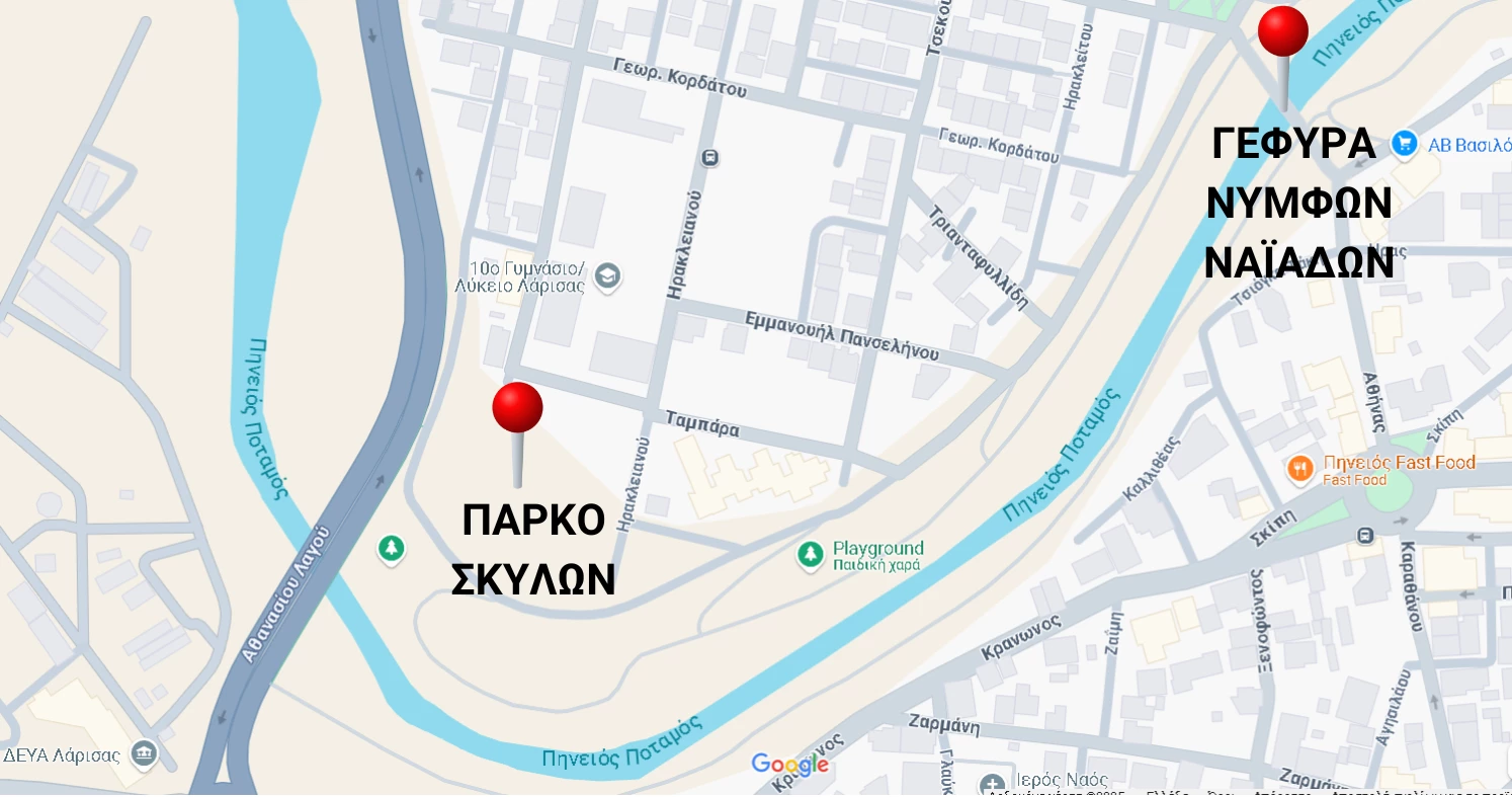 Σήμερα η ανοιχτή εκδήλωση για το Πάρκο Σκύλων του Δήμου  Λαρισαίων