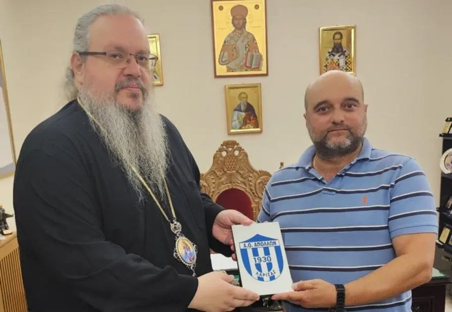 Μητρόπολη και Απόλλων Λάρισας: Κάτι πολύ παραπάνω από καλοί γείτονες... 