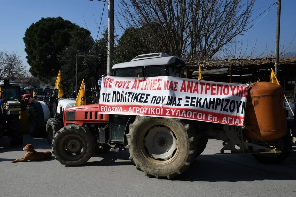 Βγαίνουν πάλι τα τρακτέρ στην Αγιά!