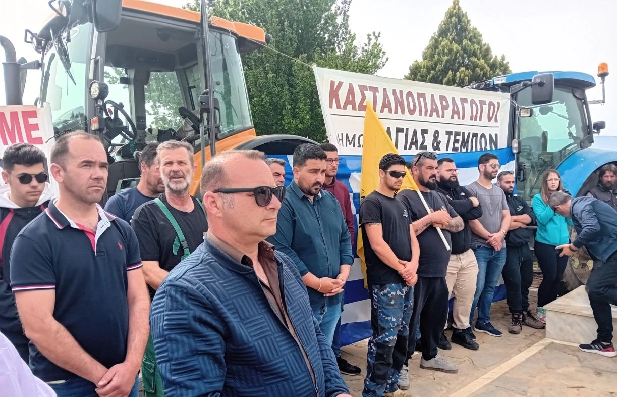 Κρίσιμη συνάντηση των καστανοπαραγωγών της Αγιάς με τον ΥΠΑΑΤ
