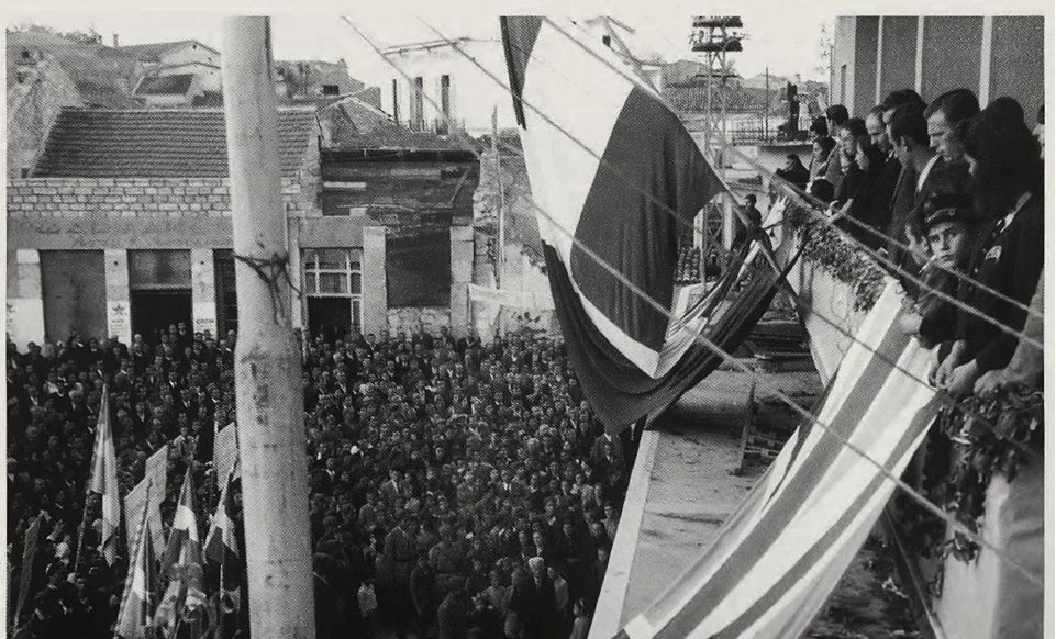 80 χρόνια από την απελευθέρωση της Λάρισας - Η συνάντηση