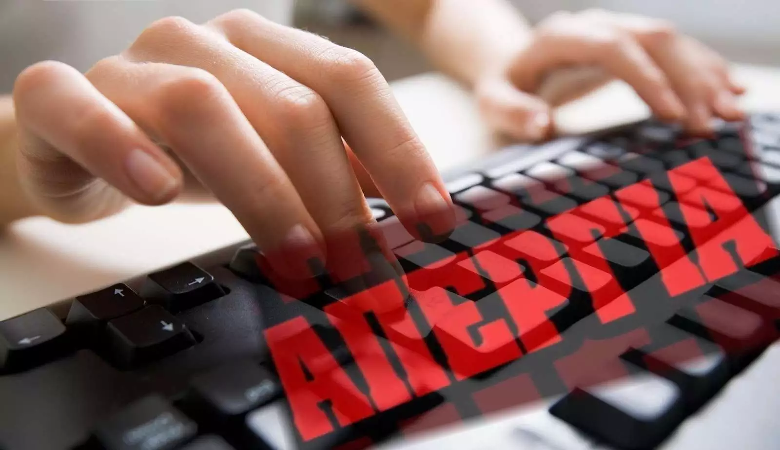 24ωρη απεργία σε όλα τα ΜΜΕ την Τρίτη 19 Νοεμβρίου 2024