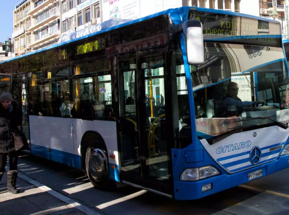 Αστικό ΚΤΕΛ Λάρισας: Προσοχή... Πλαστή σελίδα στο Facebook!!!