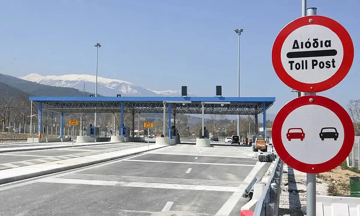 Οι τιμές διοδίων στον Αυτοκινητόδρομο Αιγαίου για το 2025
