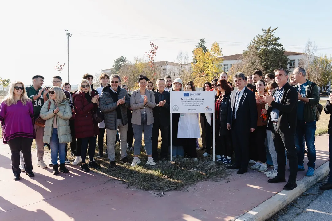 Δενδροφύτευση στο Γαιόπολις Campus από το Europe Direct Περιφέρειας Θεσσαλίας και το Τμήμα Γεωπονίας του ΠΘ