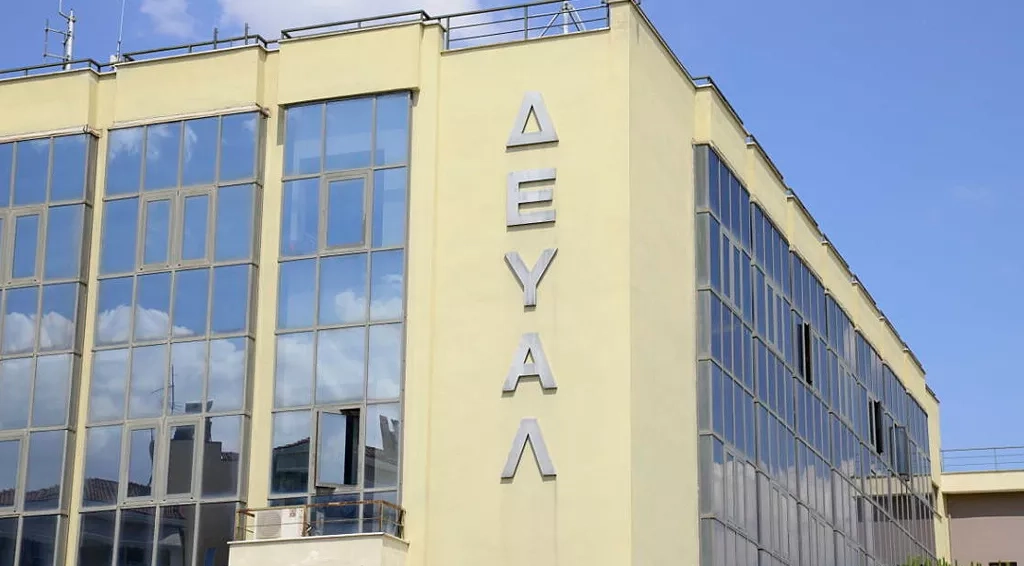 ΔΕΥΑΛ | Έναρξη ένταξης στην ευνοϊκή ρύθμιση σύνδεσης με την αποχέτευση στη Φαλάνη