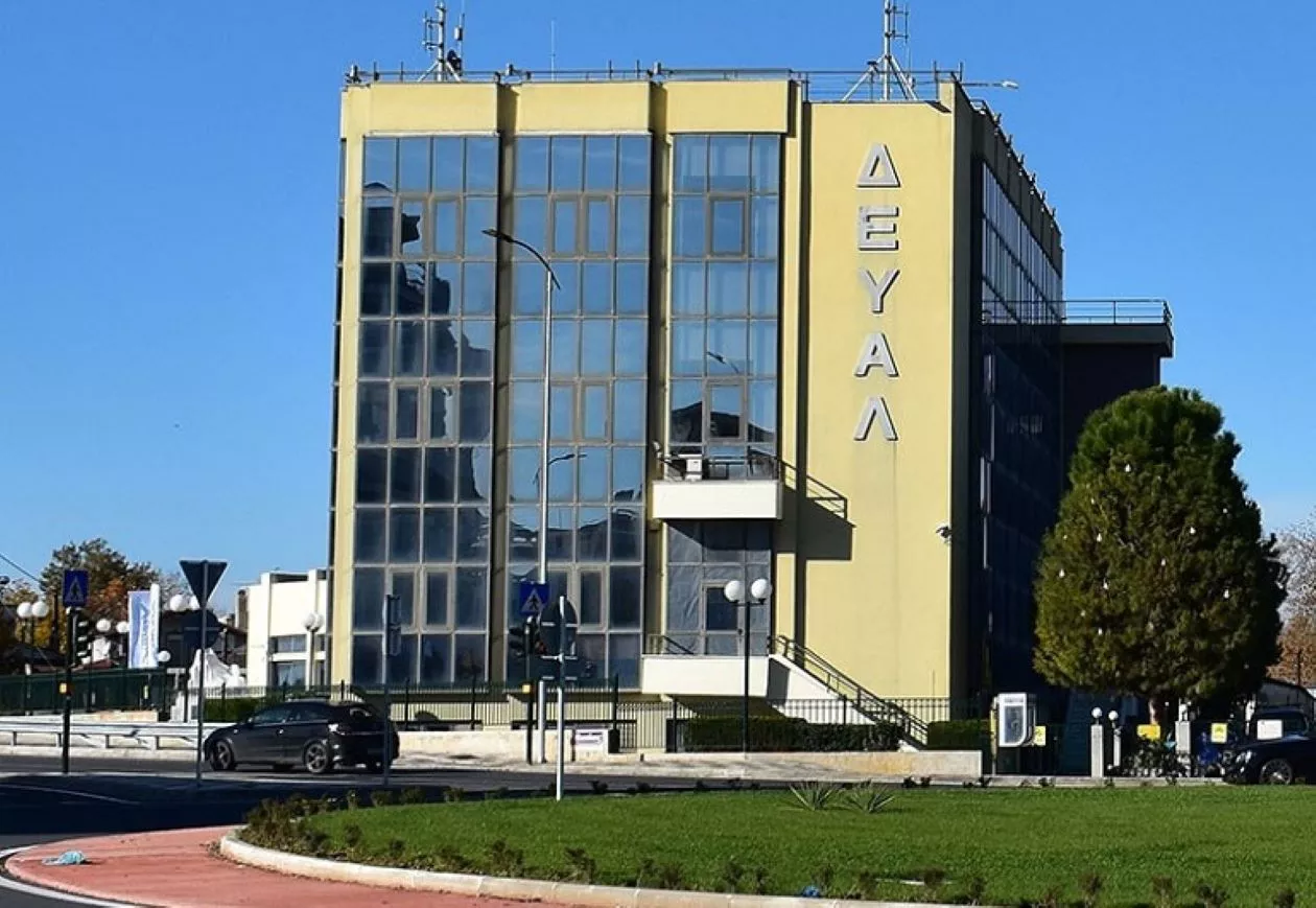 41 προσλήψεις εποχικών στην ΔΕΥΑΛ