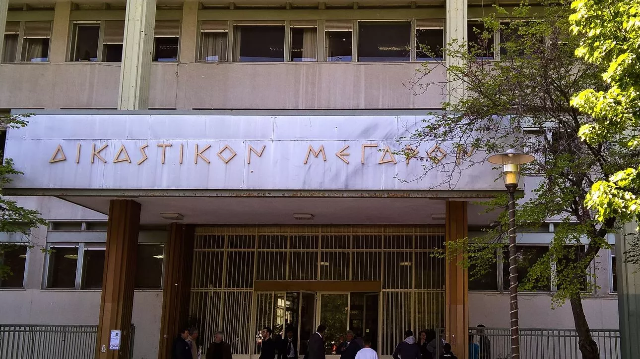 ΙΑΝΟΣ | Σήμερα η απόφαση - Τι είχε προτείνει ο ειαγγελέας