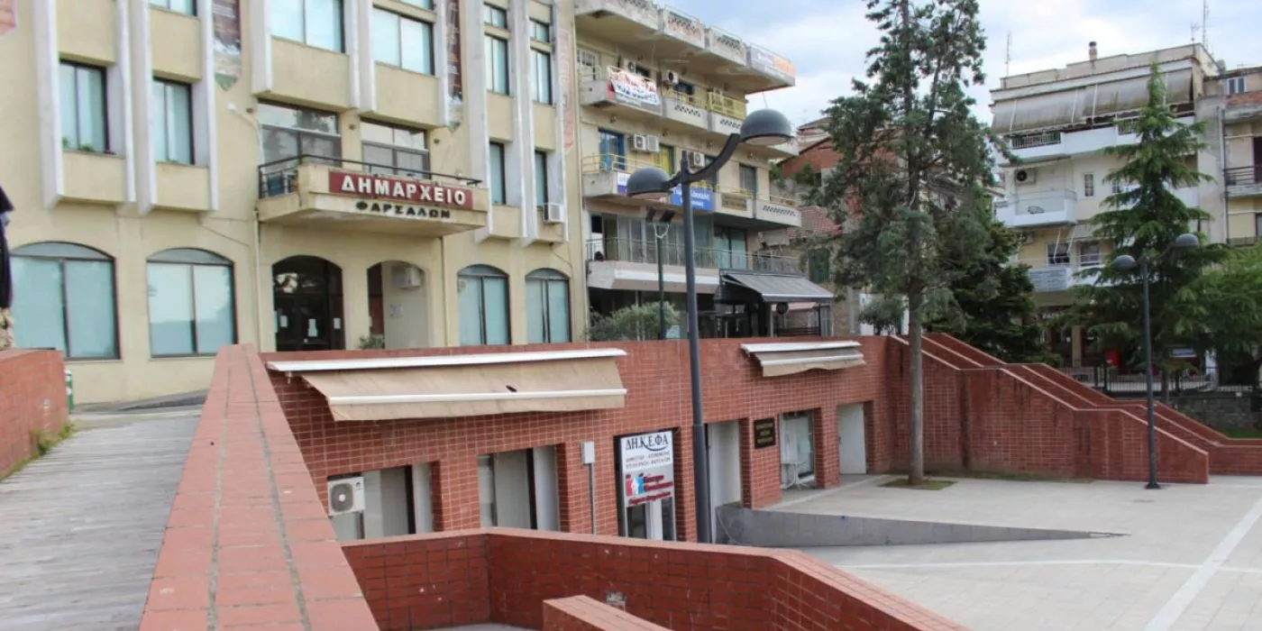 Νέοι αντιδήμαρχοι στον Δήμο Φαρσάλων