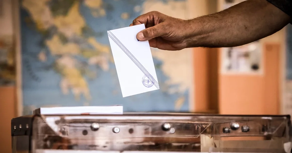 Δημοσκόπηση Real Polls: Πρώτη η ΝΔ, ανεβαίνουν τα ποσοστά -Δεύτερη η Ζωή, στο 10,5% το ΠΑΣΟΚ
