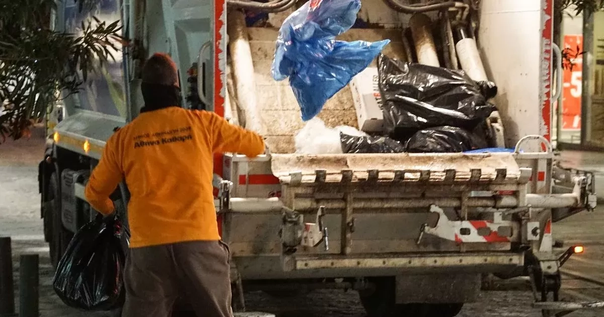 αυτοποιήθηκαν οι νταήδες του άγριου ξυλοδαρμού υπαλλήλου καθαριότητας – «Κατέβηκαν τρεις και με χτυπούσαν ασταμάτητα»