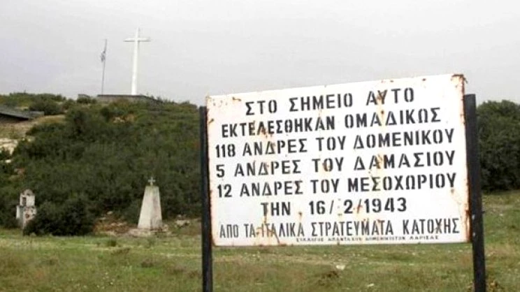 Εκδηλώσεις μνήμης για το Ολοκαύτωμα στο Δομένικο