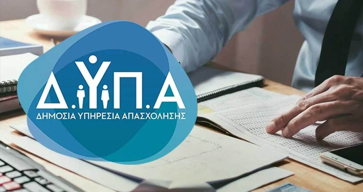 Εκκίνηση αιτήσεων επιχειρήσεων για το πιλοτικό πρόγραμμα κατάρτισης στον κτηνοτροφικό τομέα στη Θεσσαλία