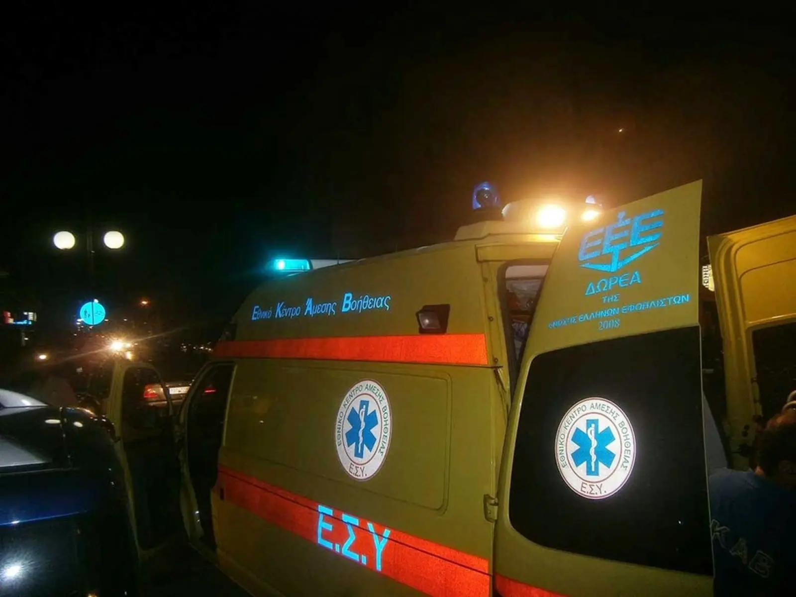 Σοβαρό τροχαίο με 4 νεαρούς τραυματίες στο δρόμο Αγιάς - Αγιοκάμπου