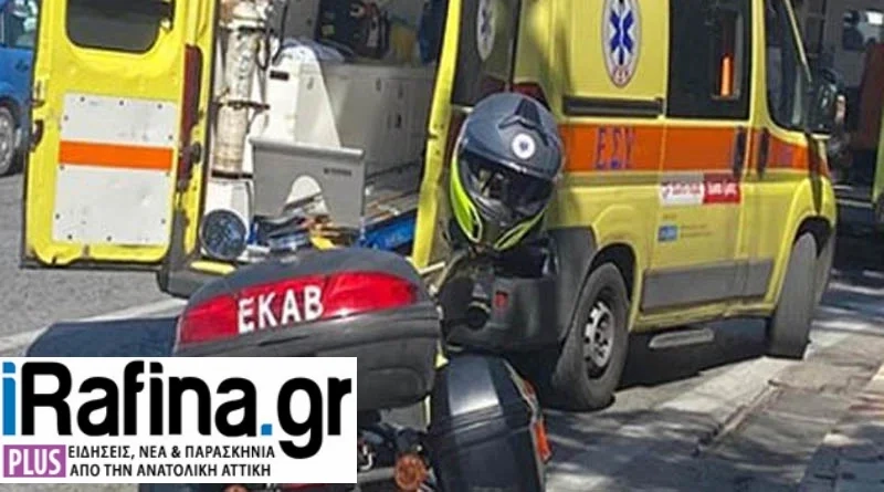 Τραγωδία: Νεκρός 26χρονος στη μέση του δρόμου!
