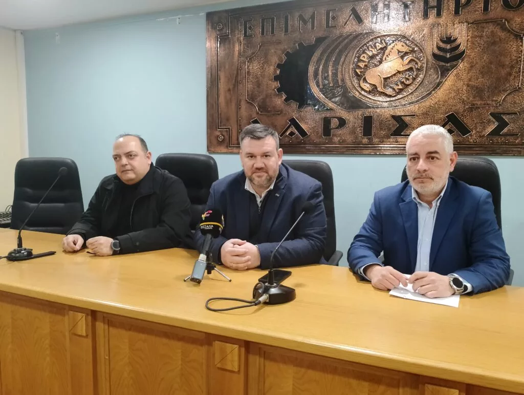 Τριήμερη έκθεση για το πρόγραμμα "Εξοικονομώ 2025" στη Λάρισα