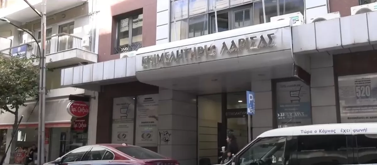 Επιμελητήριο Λάρισας | Σύνδεσμος Ελλάδας στην Πρίστινα: Αναζήτηση Ελληνικών Εταιριών Χαλυβουργίας προς Συνεργασία