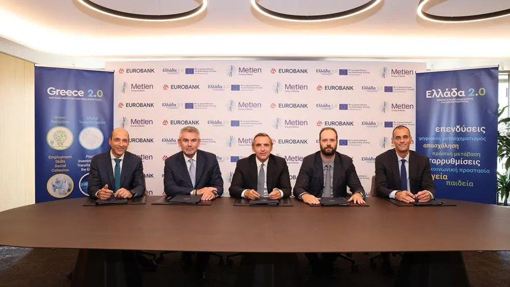 Η Eurobank χρηματοδοτεί φωτοβολταϊκά 311,16MWp σε Λάρισα και Θεσ/νίκη