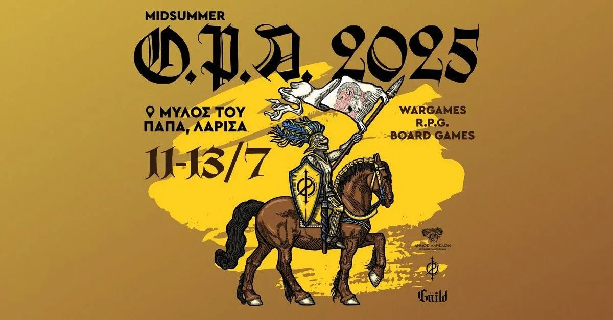 Το Midsummer O.P.A. Festival έρχεται στον Μύλο του Παππά