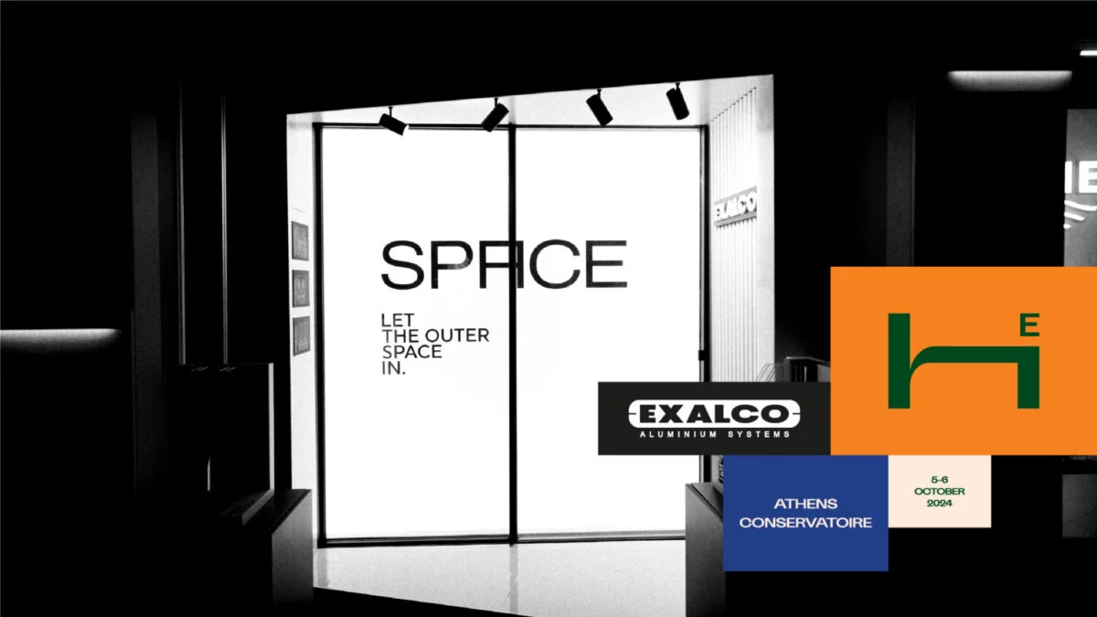 Η EXALCO στο Hotel Experience, στο πρώτο συνέδριο - έκθεση αρχιτεκτονικής &amp; φιλοξενίας