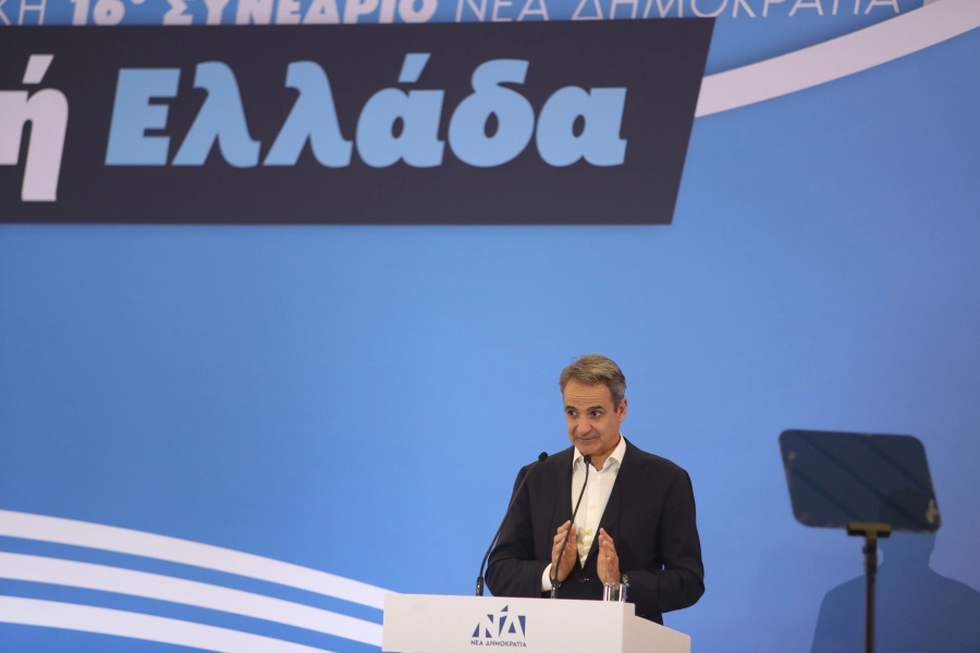 Μήλον της έριδος στο 16ο Συνέδριο της ΝΔ η... ψυχή της παράταξης