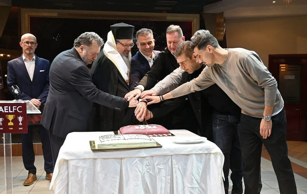  Σε εορταστικό βυσσινί κλίμα η κοπή της πίτας ΠΑΕ &amp; Ερασιτεχνικής ΑΕΛ (VIDEO – ΦΩΤΟ)