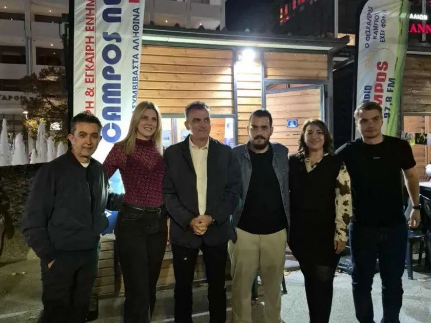 Νιάτα και ενθουσιασμός στην Κεντρική Πλατεία για την έναρξη του Φεστιβάλ Νεολαίας (ΦΩΤΟ - ΒΙΝΤΕΟ)