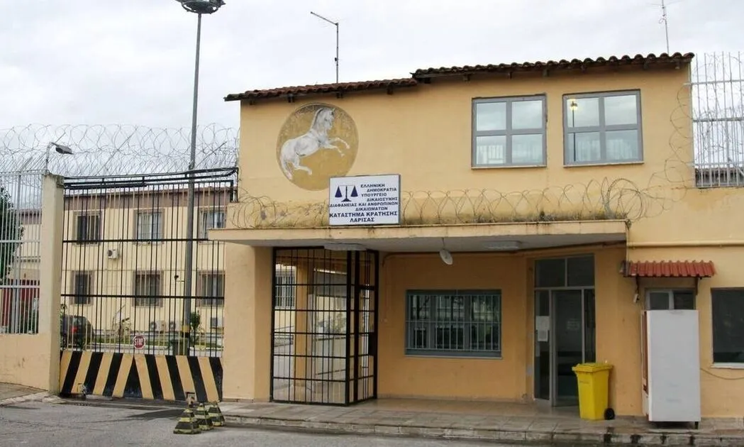 Αυτοσχέδια μαχαίρια κατασχέθηκαν από κρατουμένους στο Κατάστημα Κράτησης Λάρισας