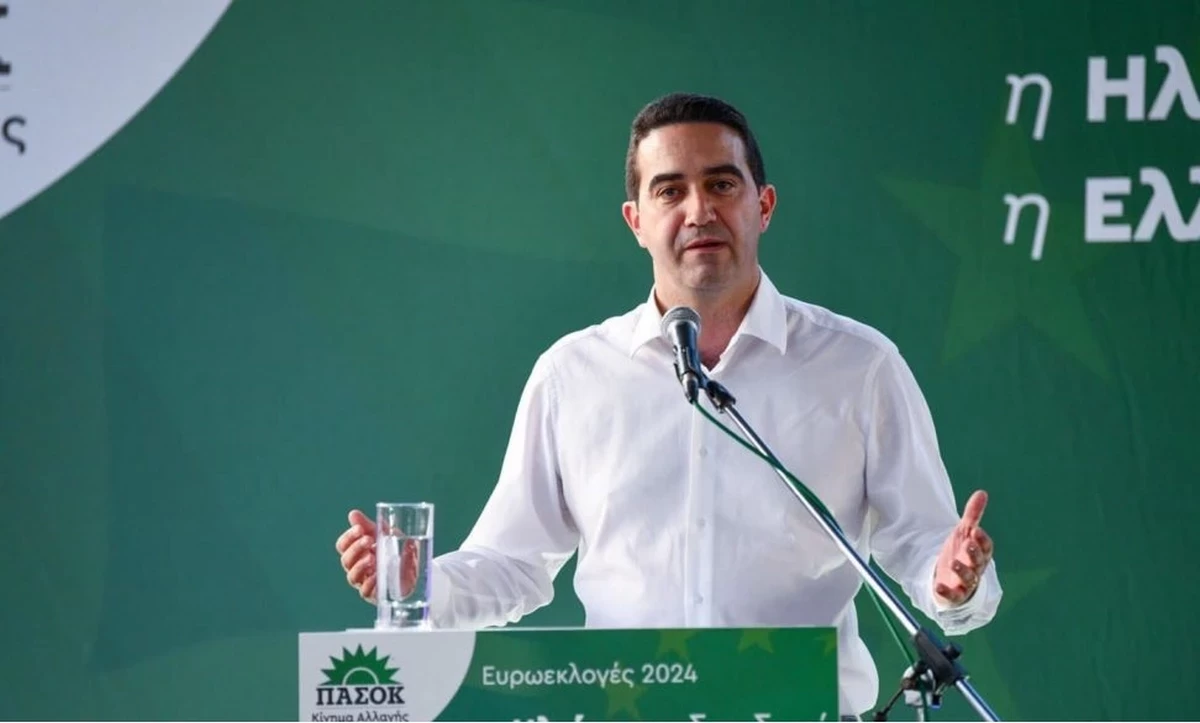 ΠΑΣΟΚ | Απόψε στη Λάρισα ο Μιχάλης Κατρίνης