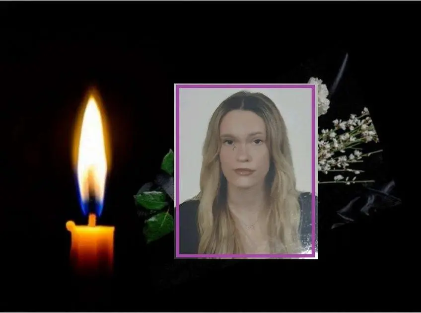 Θρήνος για την 17χρονη Ελένη!!! Οι κηδείες την Τετάρτη 02/07 στη Λάρισα