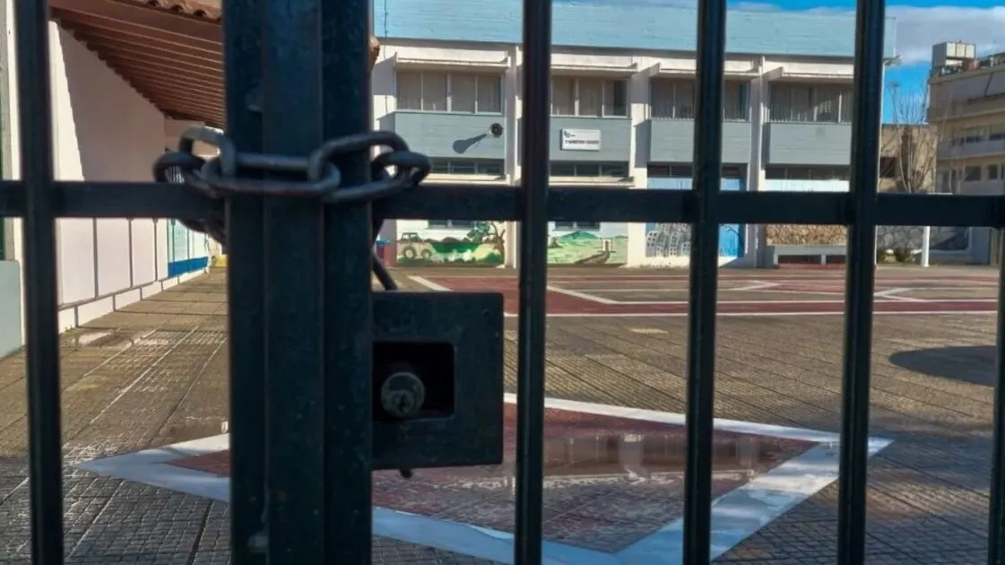 Κλειστά σχολεία στη Λάρισα εξαιτίας τεχνικού προβλήματος – Μαθήματα ξανά από Τρίτη
