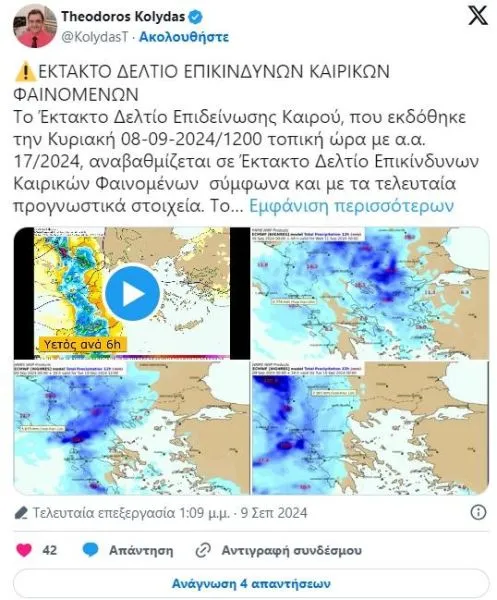 kolidas