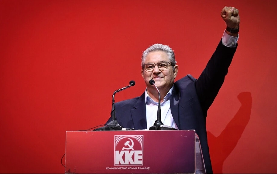 Έρχεται σε Λάρισα και Καρδίτσα ο Δ.Κουτσούμπας