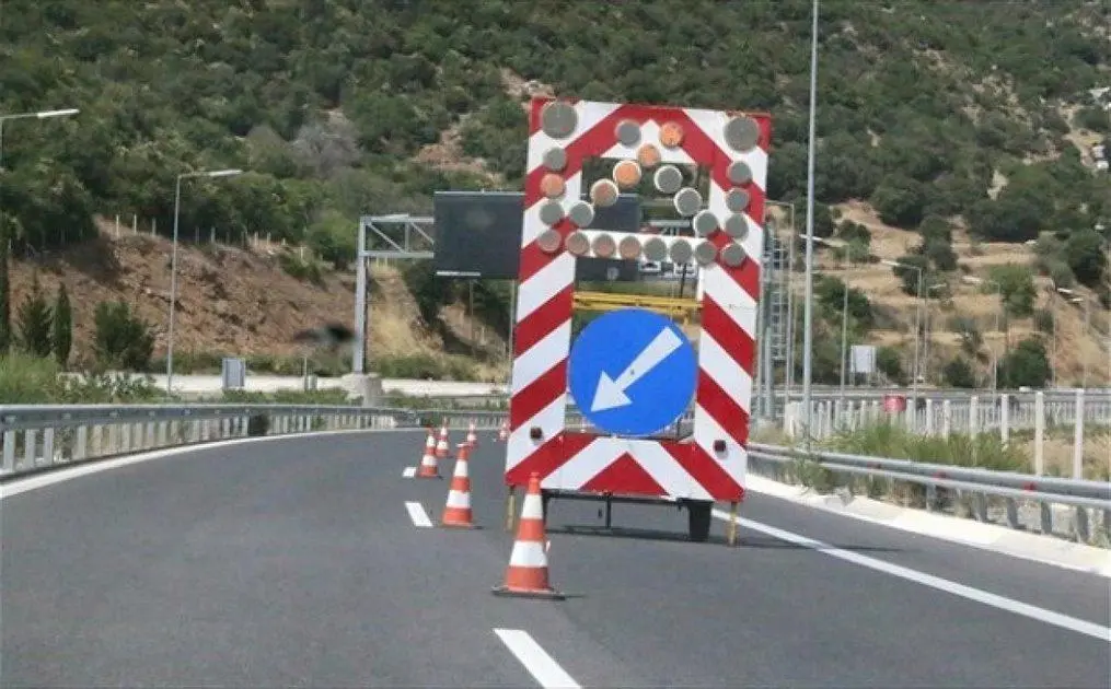 Κυκλοφοριακές ρυθμίσεις στον Αυτοκινητόδρομο Α.Θ.Ε. 