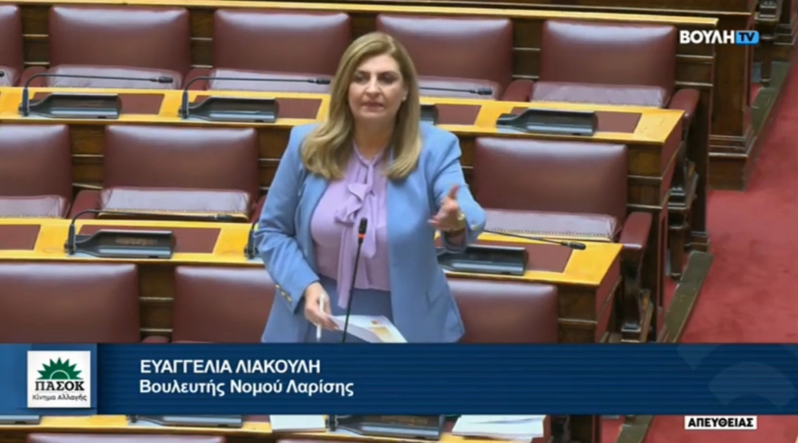 Λιακούλη: Η επίθεση Αγαπηδάκη και η άρνηση να απαντήσει σε έρευνα για 335 θύματα του Daniel, δείχνει μόνο φόβο!