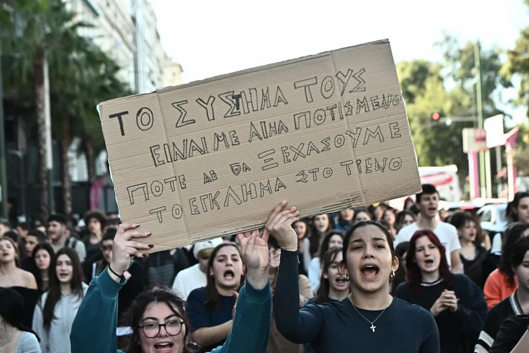 "Στο πόδι" για τα Τέμπη φοιτητές και μαθητές της Θεσσαλίας