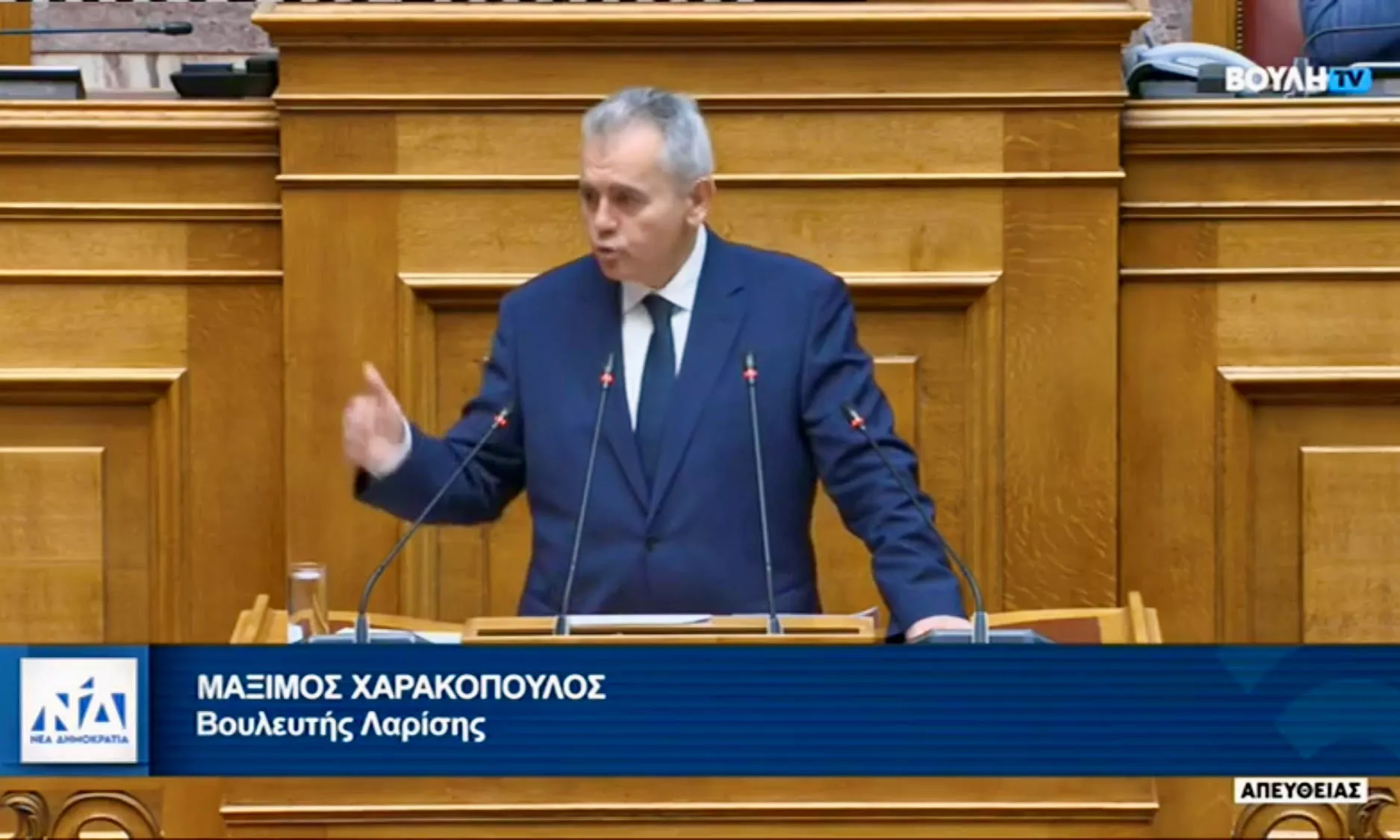 Χαρακόπουλος για προϋπολογισμό: Τα προβλήματα πραγματικός αντίπαλος της κυβέρνησης - Γιατί ενισχύονται οι λαϊκίστικες φωνές στην Ευρώπη (VIDEO)
