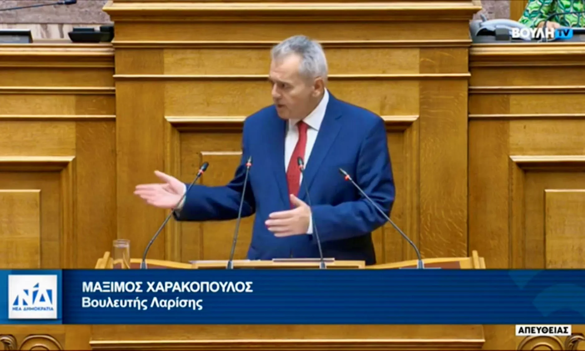 "Πυροβολεί" ο Χαρακόπουλος στη Βουλή για επιτάχυνση προσλήψεων, bonus δημοσίων υπαλλήλων, μεταγραφές φοιτητών (VIDEO)