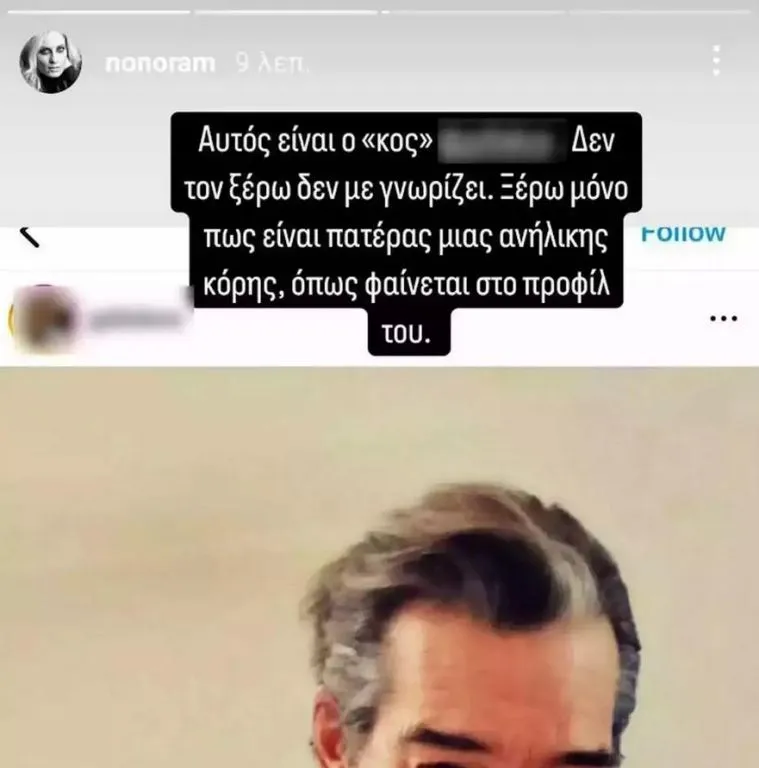 meleti1