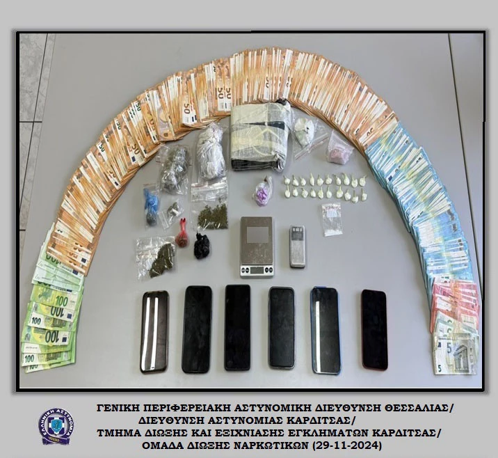 "Χειροπέδες" σε εξαμελή σπείρα διακίνησης ναρκωτικών στη Καρδίτσα