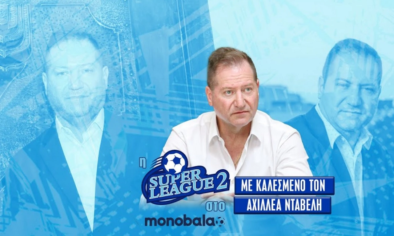 Περιζήτητοι οι 