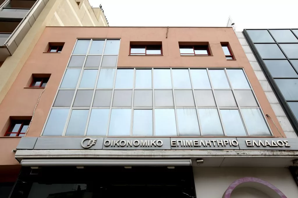 Φορολογικό σεμινάριο στη Λάρισα από το ΠΤ Θεσσαλίας του ΟΕΕ
