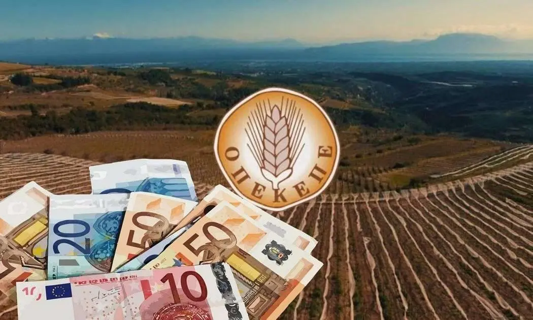 ΟΠΕΚΕΠΕ: Καταβλήθηκαν 54,3 εκατ. € για ζωοτροφές και ζημιές από Daniel