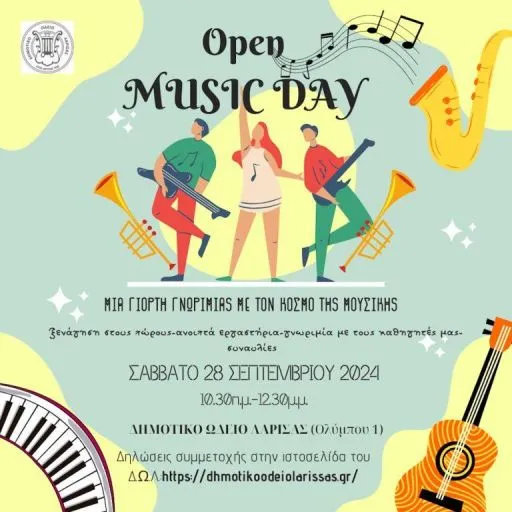 open day 2024 768x768