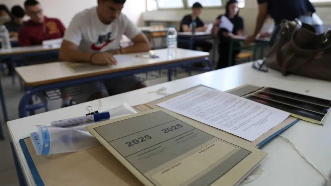 Πανελλαδικές 2026: Ανακοινώνονται σήμερα οι βαθμολογίες των υποψηφίων