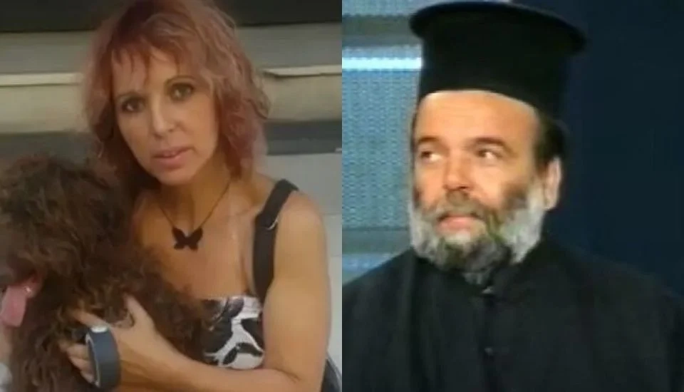 Το σκάνδαλο που ξεσκέπασε 28 χρόνια πριν ο ιερέας πατέρας της δολοφονημένης Λουίζας