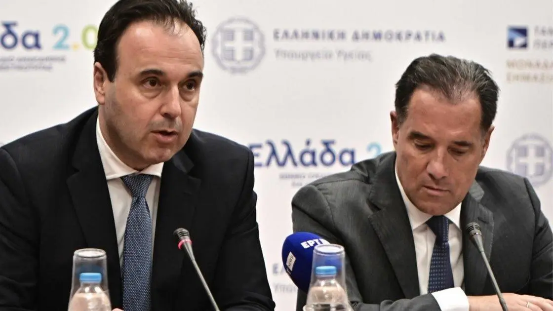 Στη Λάρισα για ημερίδα Γεωργιάδης - Παπαστεργίου 